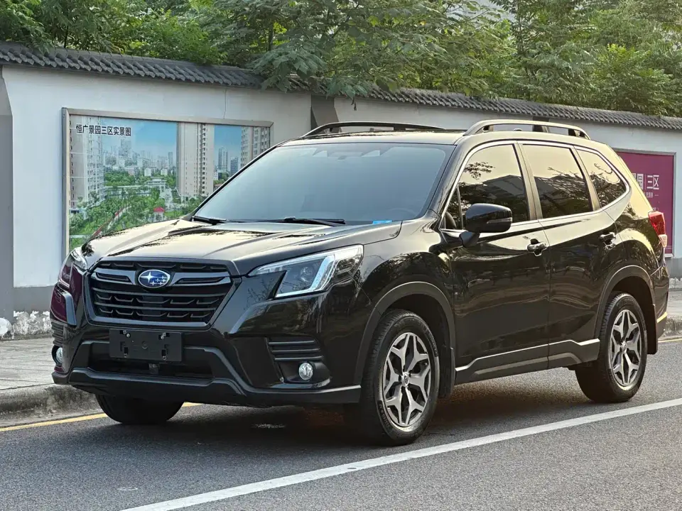 Subaru Forester 2.0i AWD Luxury Edition with EyeSight 2022