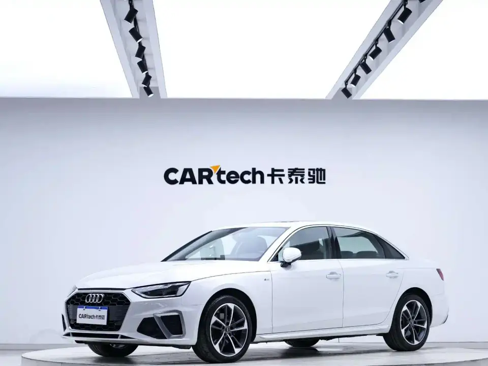 Audi A4L 40 TFSI Fashion Dynamic 2024