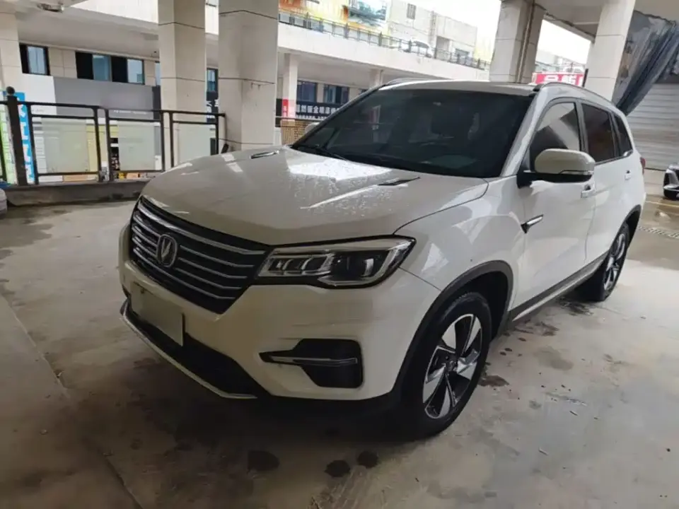Changan CS75 280T DCT Premium China VI 2020