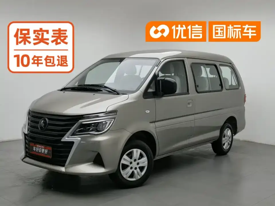 Dongfeng Fengxing Lingzhi M5 1.6L Short Wheelbase Utility 7-seater 2026