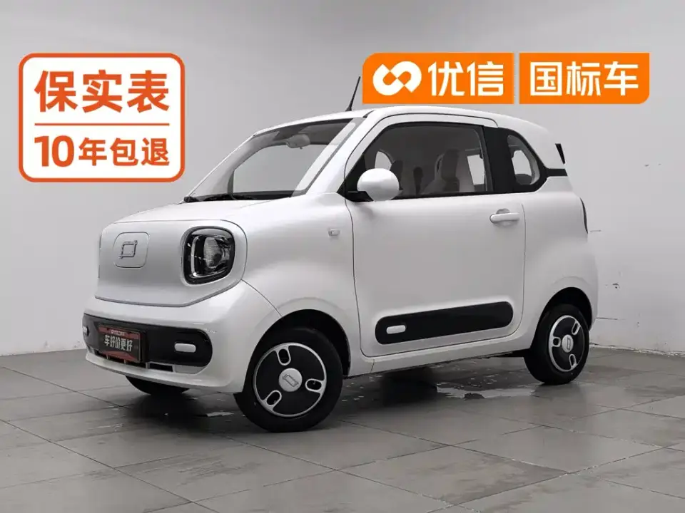 Besturn Bestune Pony 222km Colorful Horse 2025