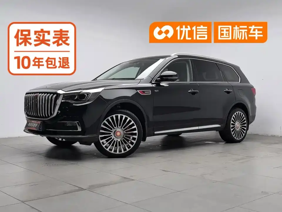 Hongqi HS7 3.0T Automatic AWD Smart Connect Qi Xiang Edition 2022