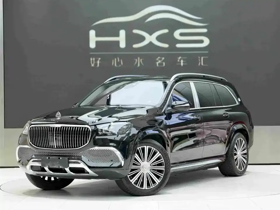 Mercedes-Benz Maybach GLS GLS 480 4MATIC 2023