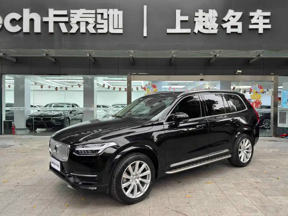 Volvo XC90 T6 Momentum Edition 7-Seater China VI 2019