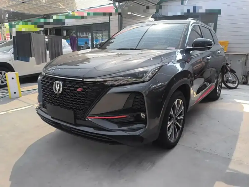 Changan CS75 PLUS 2.0T Automatic Pilot Edition 2020