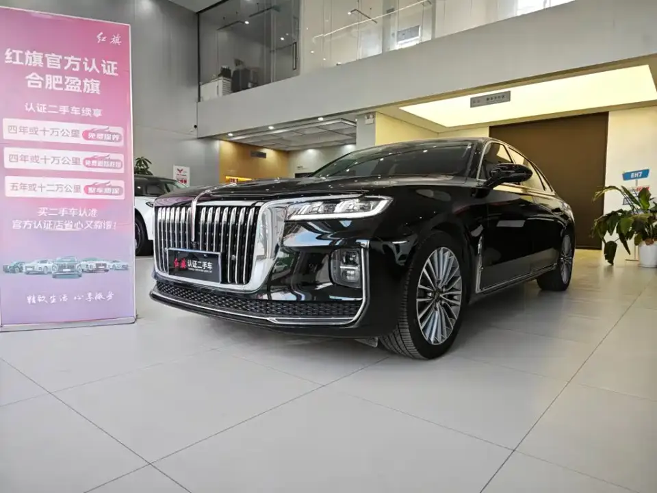 Hongqi H9 2.0T Smart Connect Flag Enjoy Edition 2023