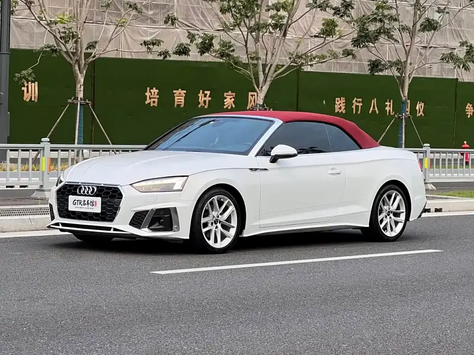 Audi A5 (Import) Cabriolet 40 TFSI Fashion Dynamic Type 2023