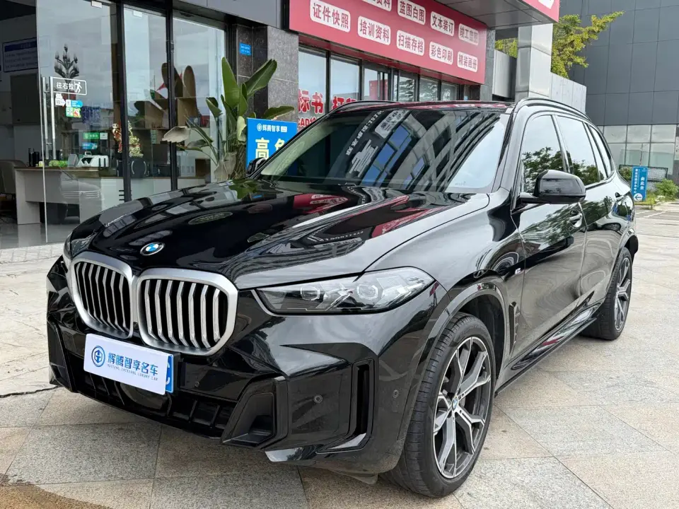 BMW X5 Model xDrive 30Li Exclusive M Sport Blackout Package 2025