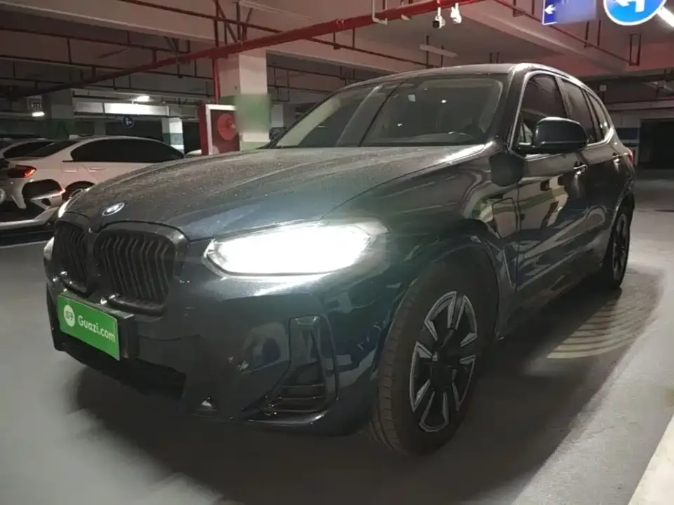BMW iX3 Leading Edition 2023