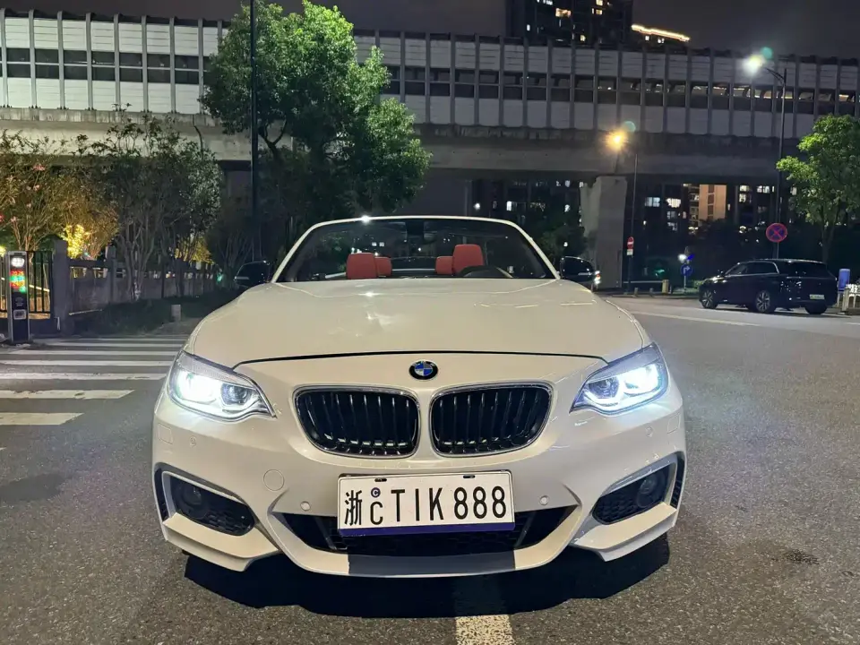 BMW 2 Series (Import) 225i Convertible Coupe Exclusive M Sport Package 2019