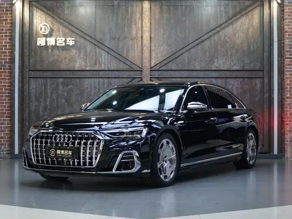 Audi A8 A8L Horch Founder's Edition Legendary 2024