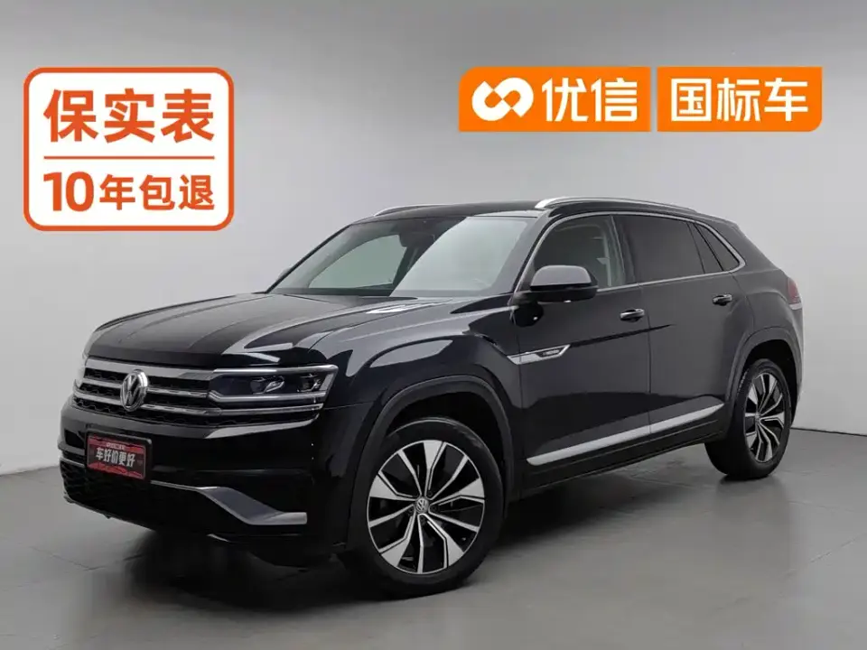 Volkswagen Teramont Model Teramont X 380TSI 4WD Prestige Luxury Edition 2020