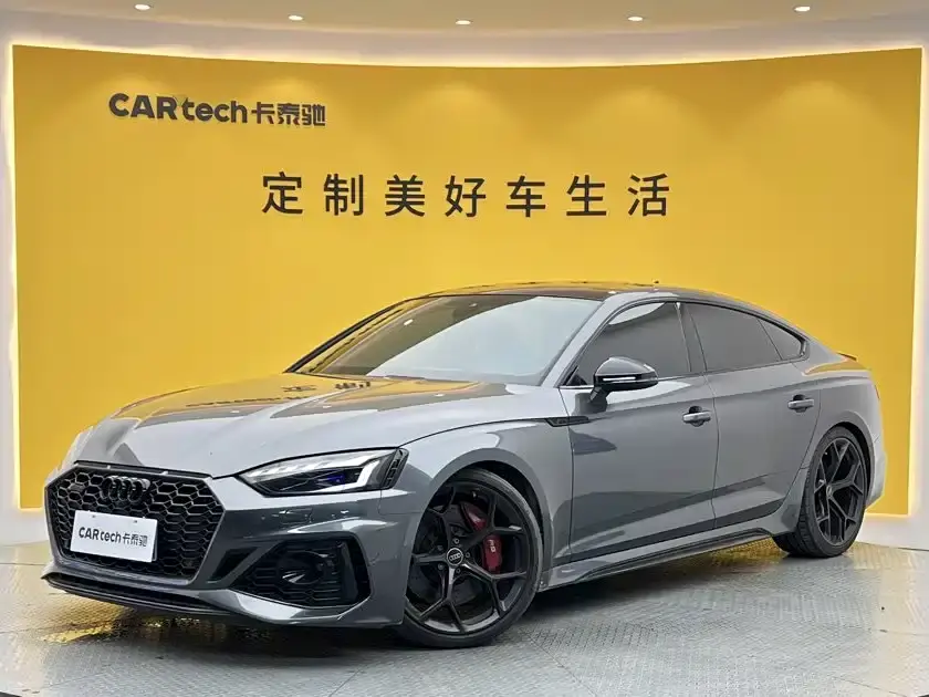 Audi RS 5 Model RS 5 2.9T Sportback Obsidian Edition 2024