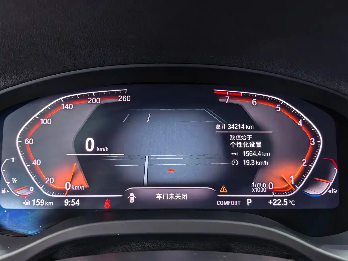 BMW X3 xDrive30i Leading M Night Package 2022 — фото 14