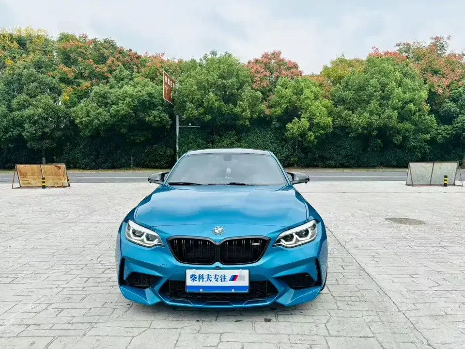 BMW M2 M2 Thunder Edition 2020