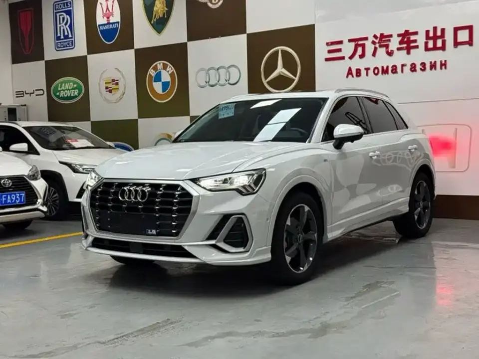 Audi Q3 35 TFSI Fashion Dynamic 2022