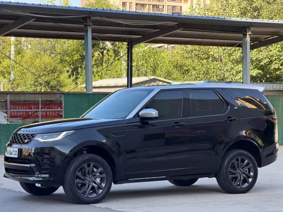 Land Rover Discovery 360PS R-Dynamic S 2021
