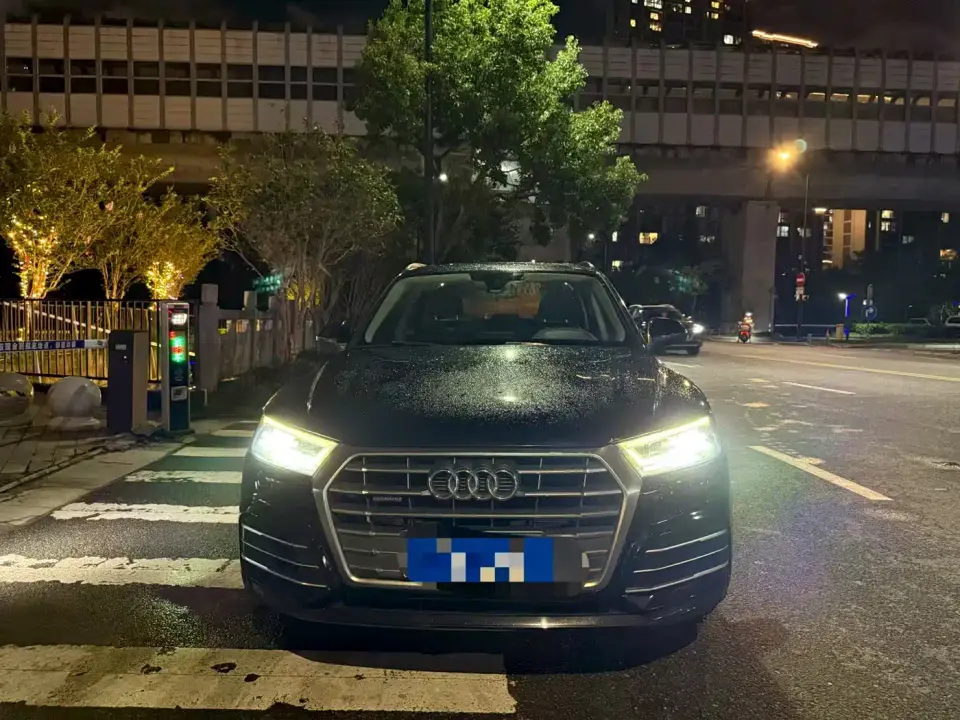 Audi Q5L 40 TFSI Prestige Fashion (China V) 2019