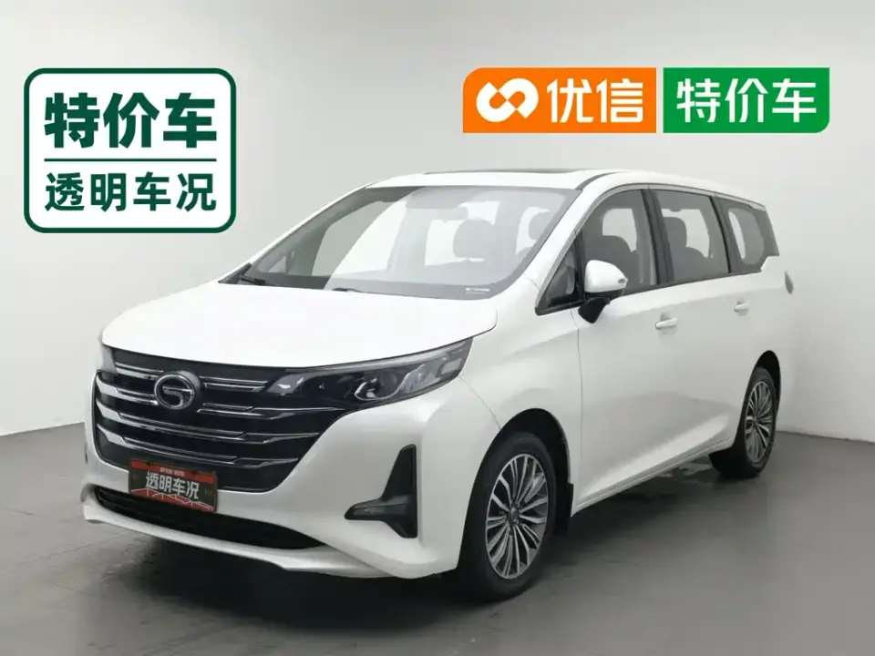 GAC Trumpchi M6 270T DCT Premium Edition (7-seater) 2021
