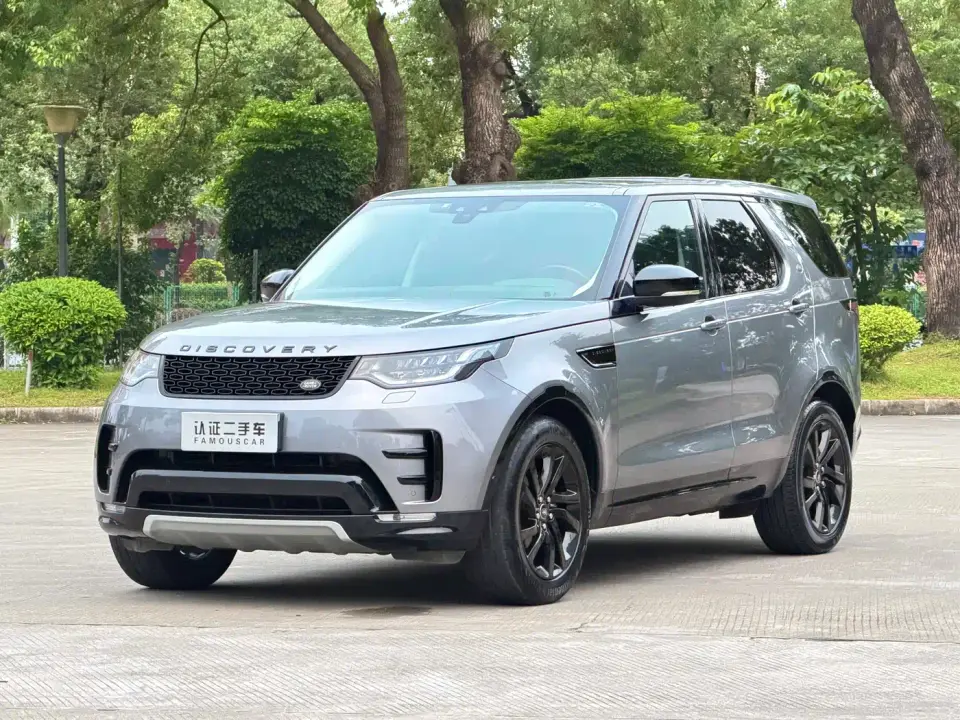 Land Rover Discovery 2.0T 30th Anniversary Special Edition 2020