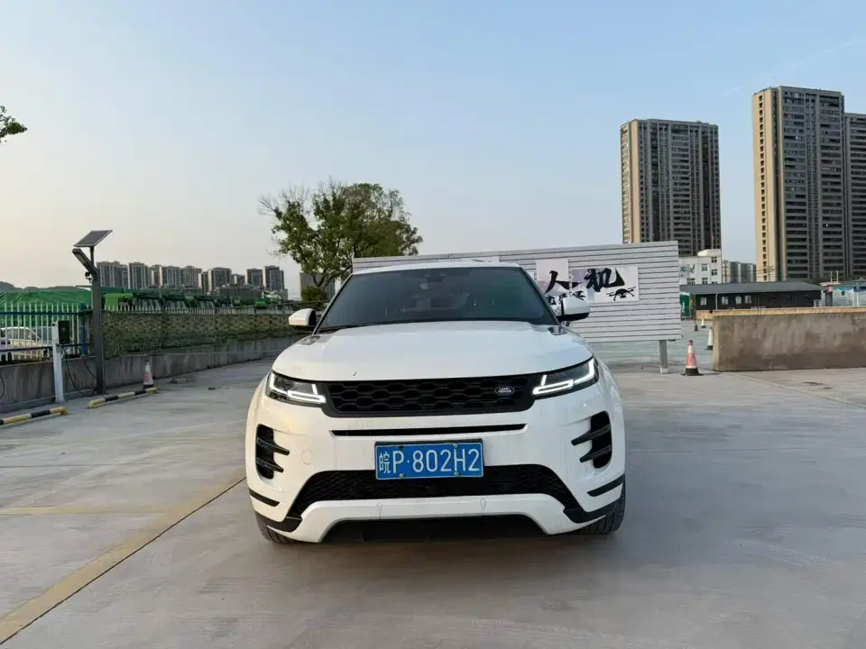 Land Rover Range Rover Evoque 249PS R-DYNAMIC S Sport Edition 2020