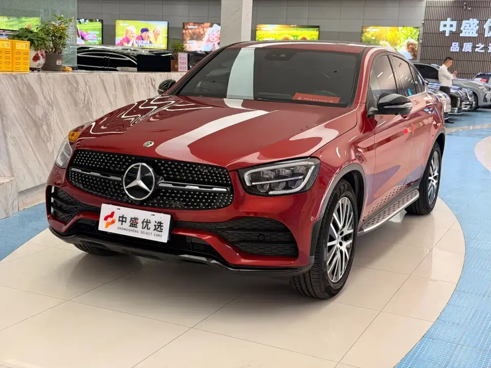 Mercedes-Benz GLC Coupe GLC 300 4MATIC Coupe SUV 2021