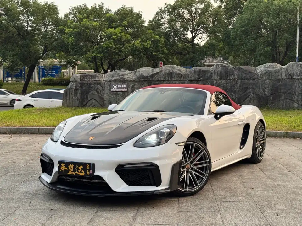 Porsche 718 Boxster 2.0T 2021