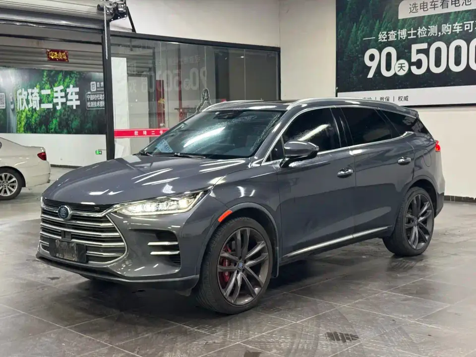 BYD Tang New Energy DM 2.0T AWD Smart Connection Genesis Edition 7-Seater China V 2019