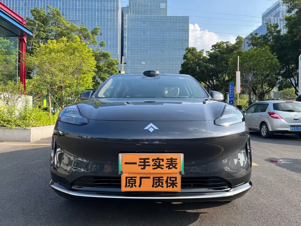 GAC Haobo Hyper HT 825 Max Edition 2025