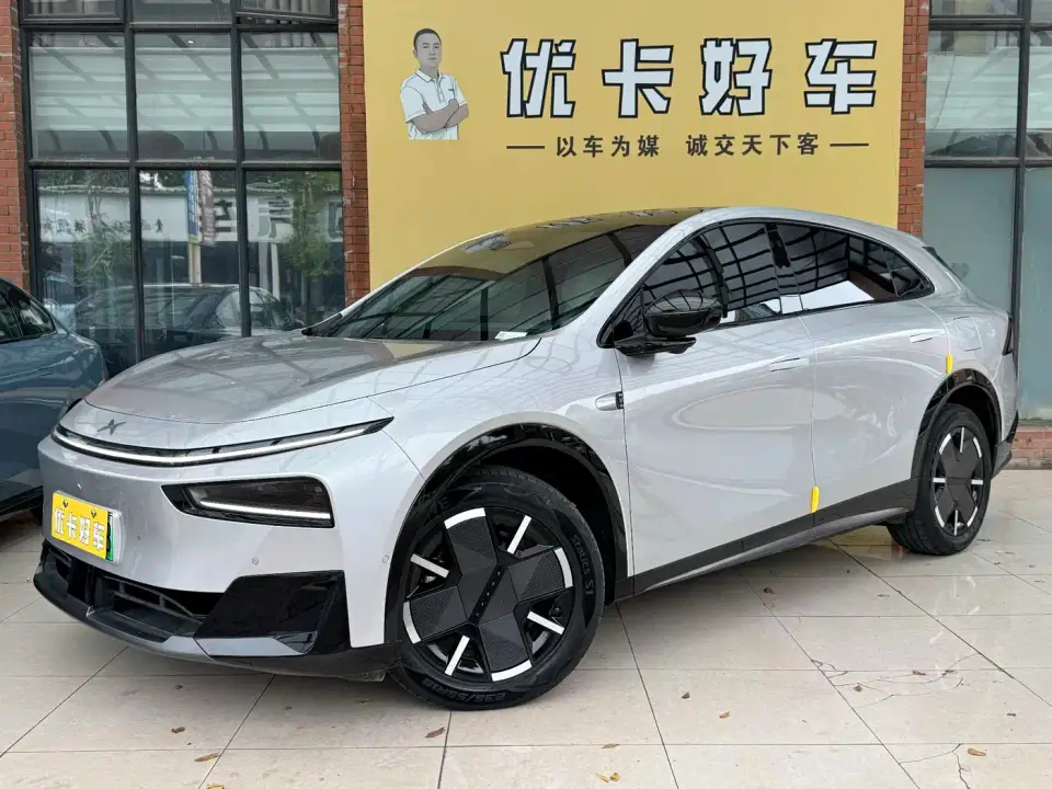 XPeng G7 Model EREV Base 2026