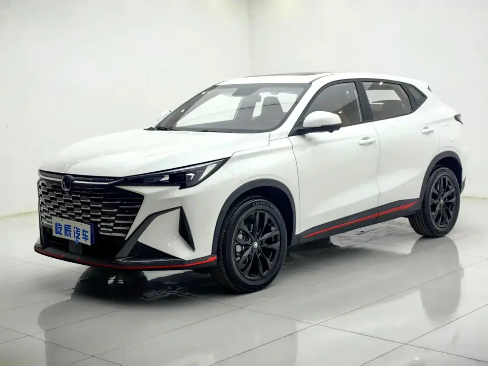 Changan X5 PLUS Model Second Generation 1.5T Excellence PRO 2025