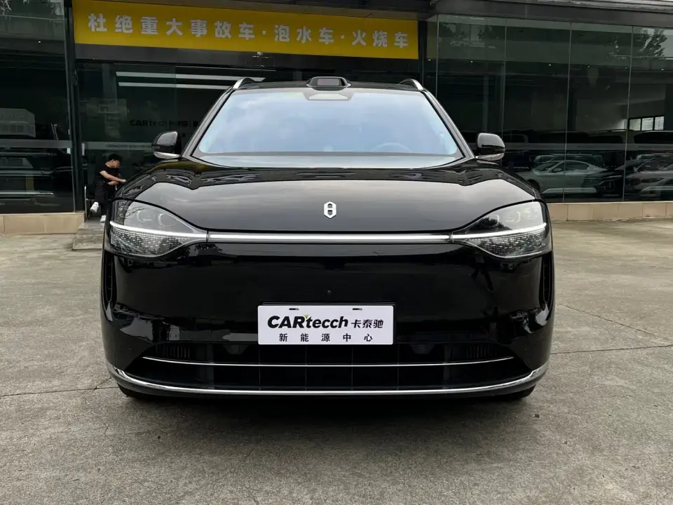 AITO Wenjie AITO M9 Extended Range Ultra 42kWh 6-Seater 2024