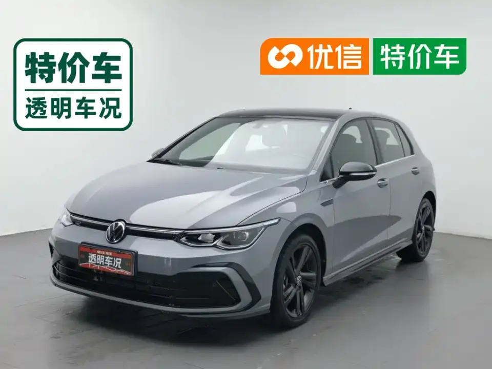 Volkswagen Golf 280TSI DSG R-Line 2022