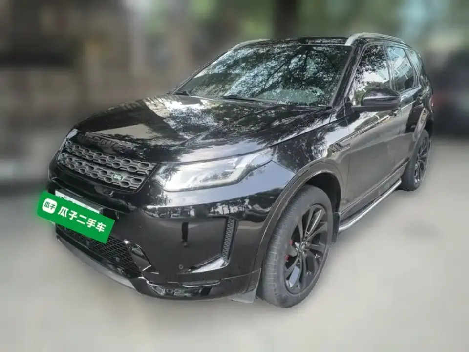 Land Rover Discovery Sport PHEV Facelift P300e Plug-in Hybrid 2023