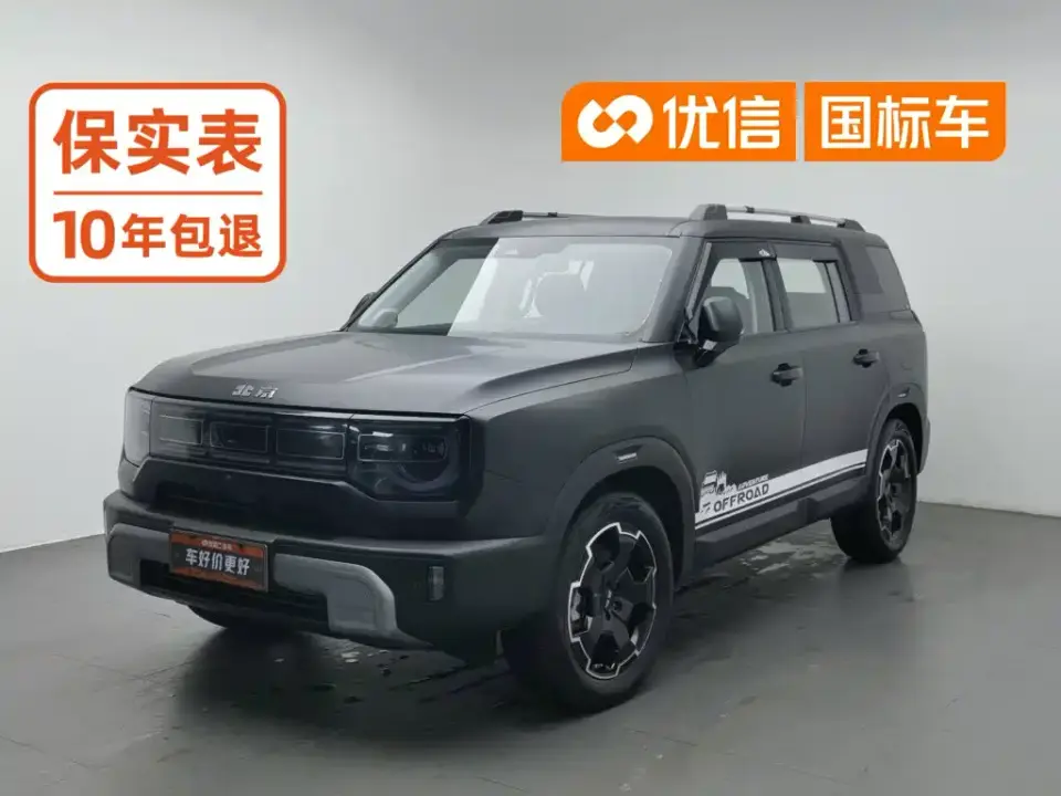 BAIC ORV Beijing Off-Road BJ30 1.5T Magic Core Electric Drive Advanced Edition 2025