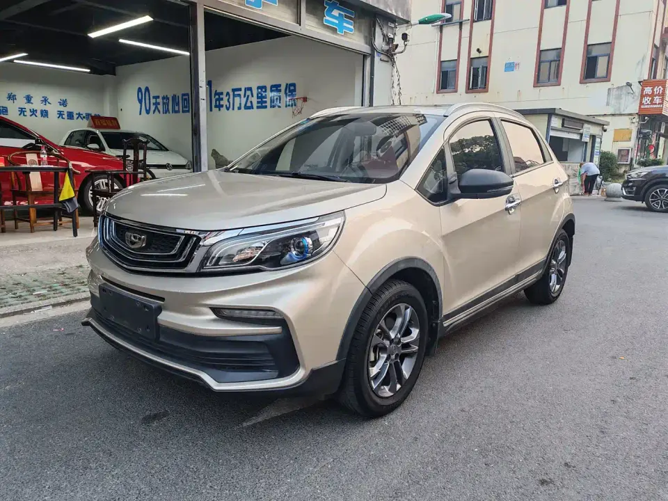 Geely Vision X3 1.5L CVT Premium 2020