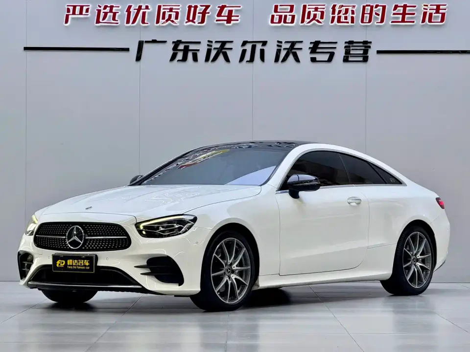 Mercedes-Benz E-Class (Import) E 260 4MATIC Coupe 2021