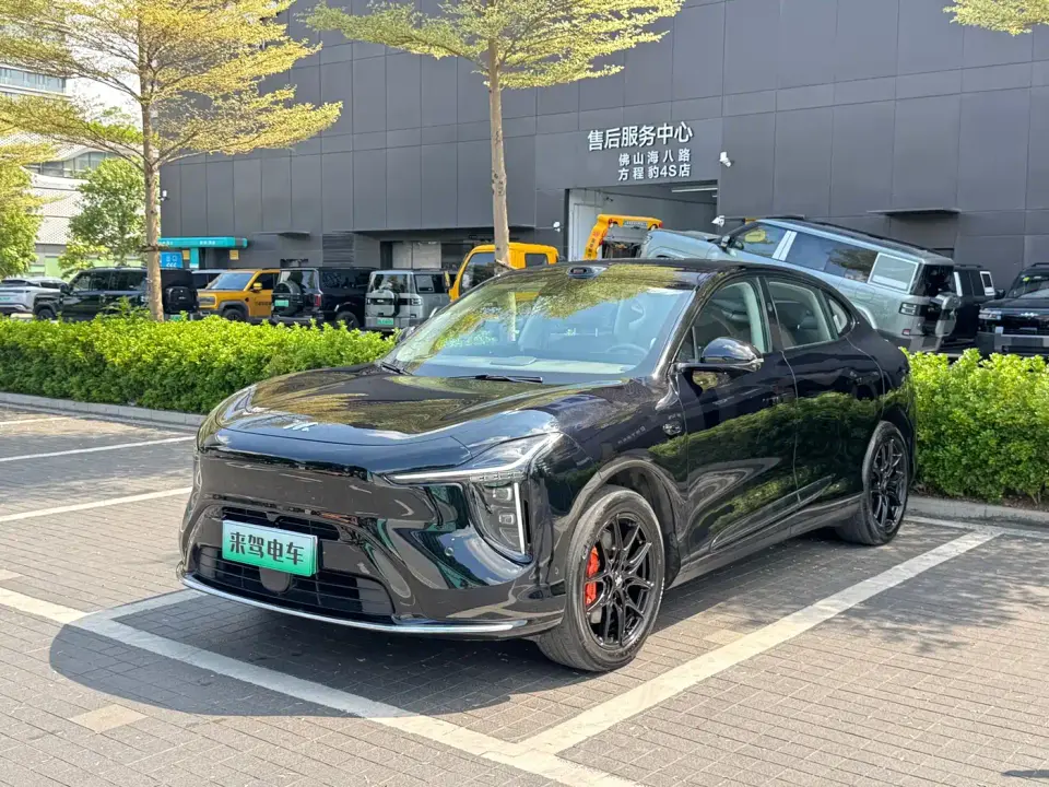 IM Motors IM LS6 Extended Range Base 2025