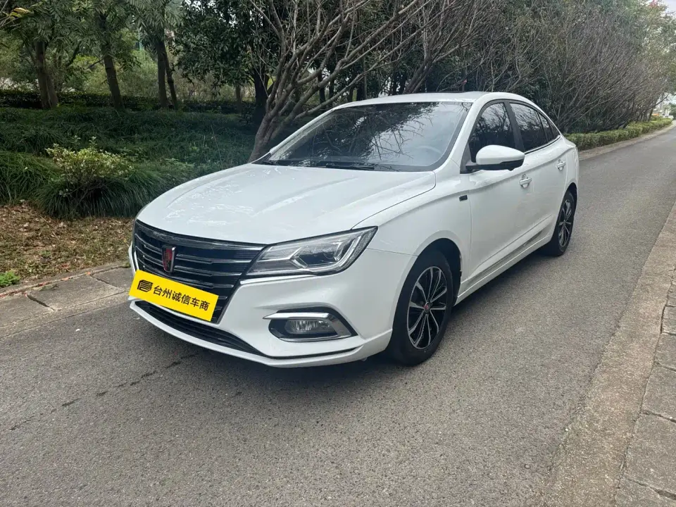 Roewe i5 1.5L Automatic 4G Connected Premium Flagship Edition 2020