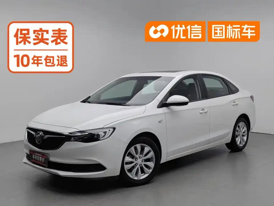 Buick Excelle Facelift Exemplar 1.5L Auto Elite 2021