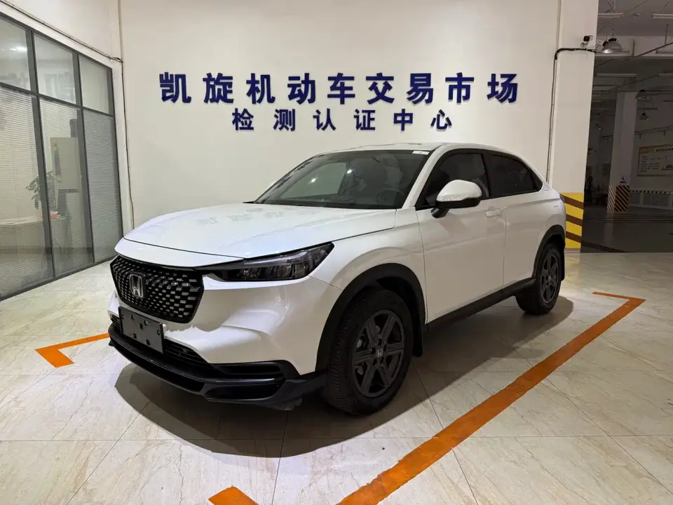 Honda XR-V 1.5L CVT Thermal Edition 2024
