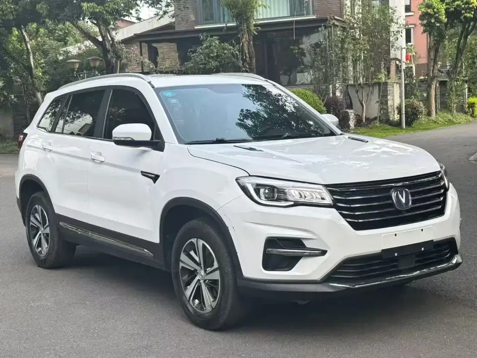 Changan CS75 280T Automatic Elite Smart (China VI) 2019