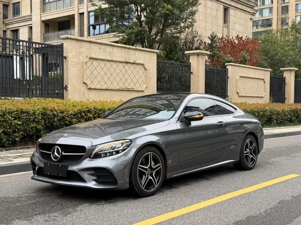 Mercedes-Benz C-Class (Import) C 260 Coupe 2022
