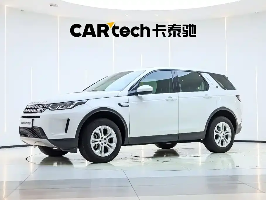 Land Rover Discovery Sport 200PS Family Edition 2021