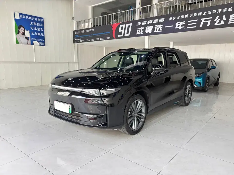Leapmotor C16 Extended Range 200 LiDAR Edition 2024