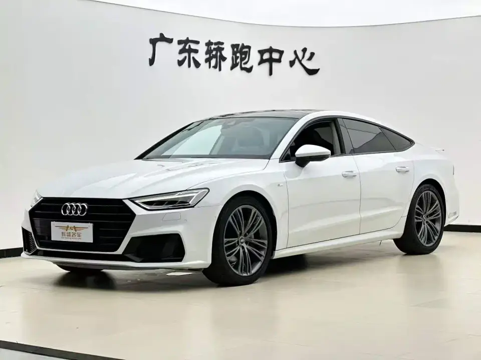 Audi A7 Model 45 TFSI Premium Selection Edition 2023