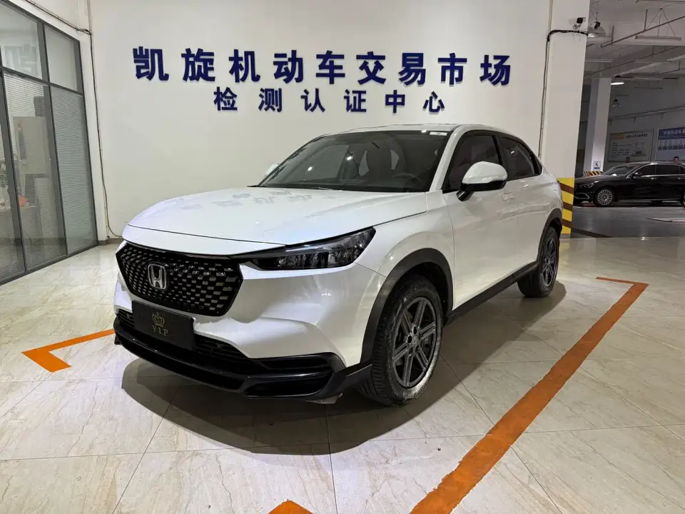 Honda XR-V 1.5L CVT Thermal Edition 2024