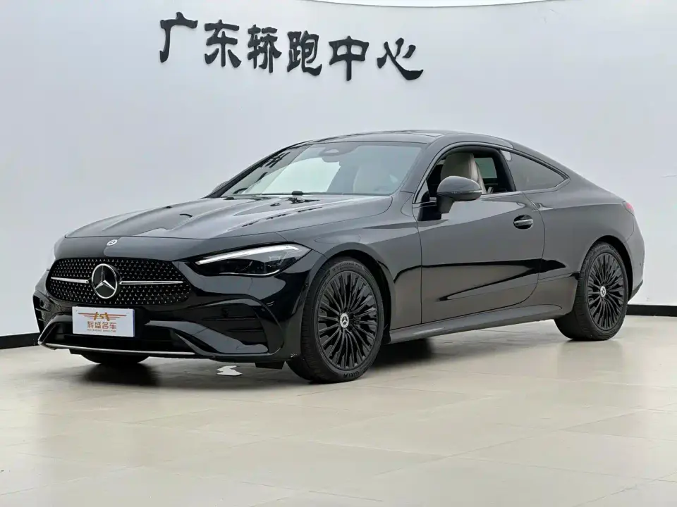 Mercedes-Benz CLE-Class CLE 300 4MATIC Sport Coupe 2024
