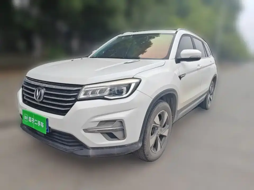 Changan CS75 280T DCT Premium China VI 2020