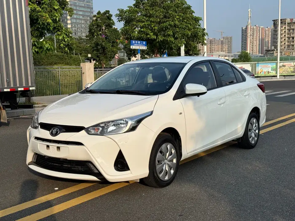 Toyota YARiS L Zhi Xiang 1.5L CVT Leading Edition 2020